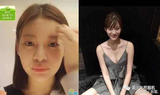 藏族纯天然Angelababy竟然美过本尊？