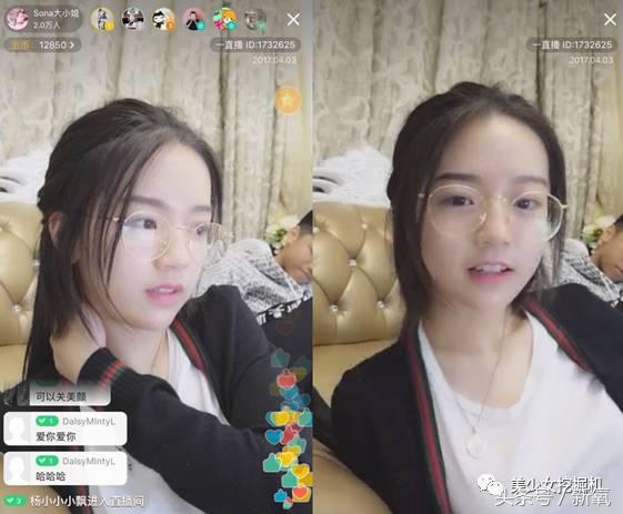 藏族纯天然Angelababy竟然美过本尊？