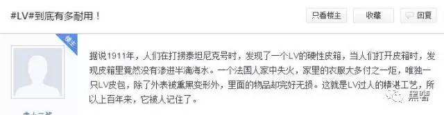 除草机｜不开玩笑，这些大牌包耍起流氓来连自己都打