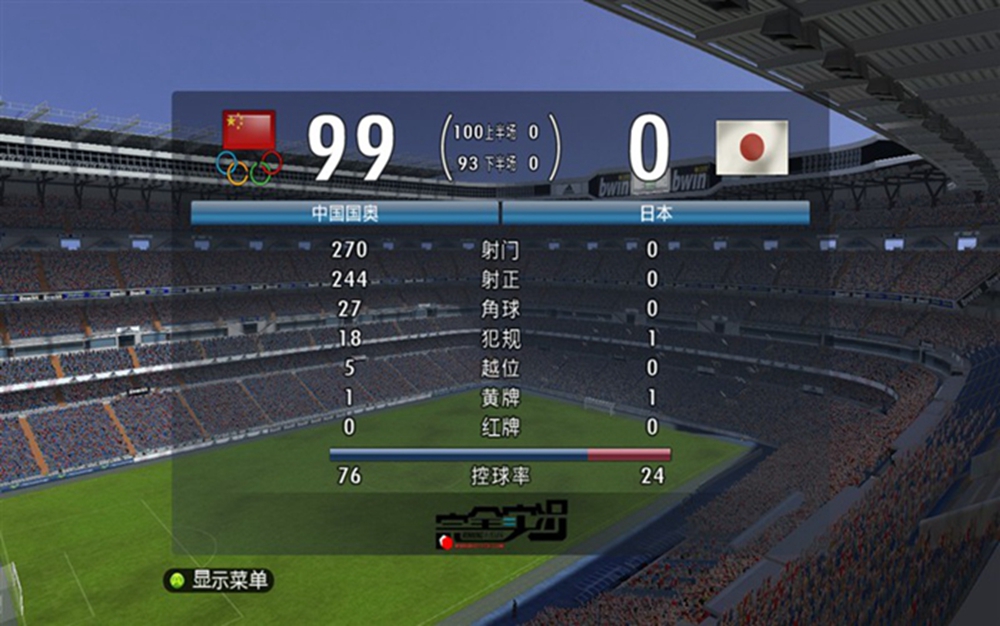 北通蝙蝠3s手柄玩我的世界,北通蝙蝠3s手柄