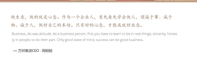 揭秘：突然火起来的9.9元口红能赚到钱吗？