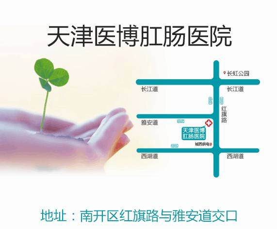 肛周脓肿引起发热怎么办,肛周脓肿引流出院后经常发热