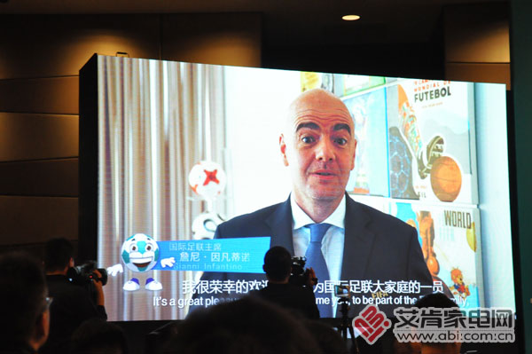 世界杯赞助商有什么权益,世界杯赞助商有海尔吗