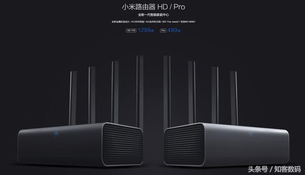 小米路由器hd深度评测,小米路由器hd参数