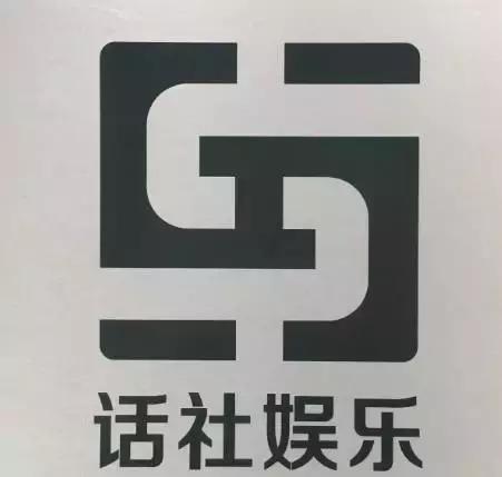 yy各大公会数量,yy现在都有哪几个公会