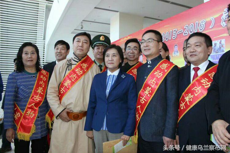 集宁区光明街小学校长巩建伟,巩建伟