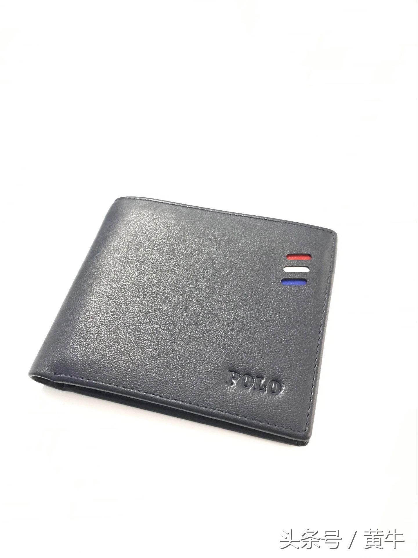 怎么辨别钱包是不是牛皮,如何鉴别钱包是真皮