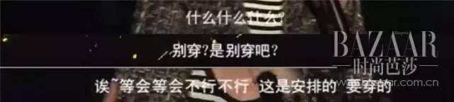 鹿晗要脱单的迹象,关晓彤被鹿晗父母催婚