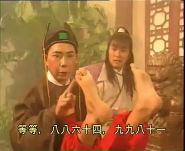 少林铁头功星爷,铁头功大师兄谈星爷