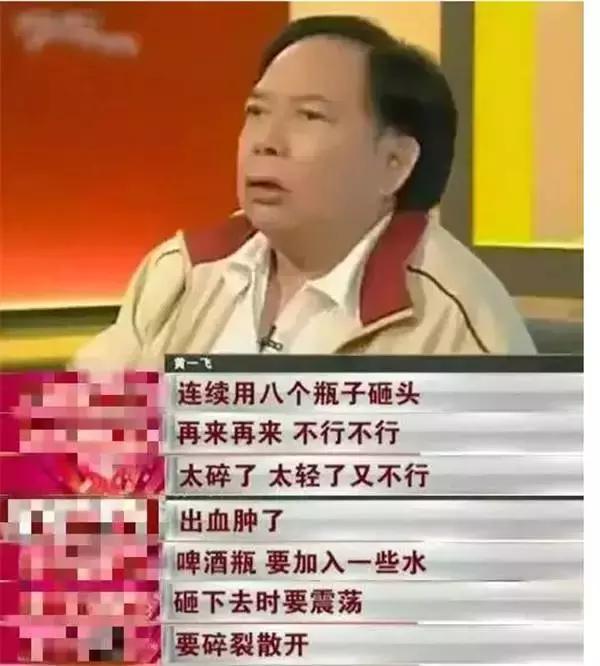 少林铁头功星爷,铁头功大师兄谈星爷