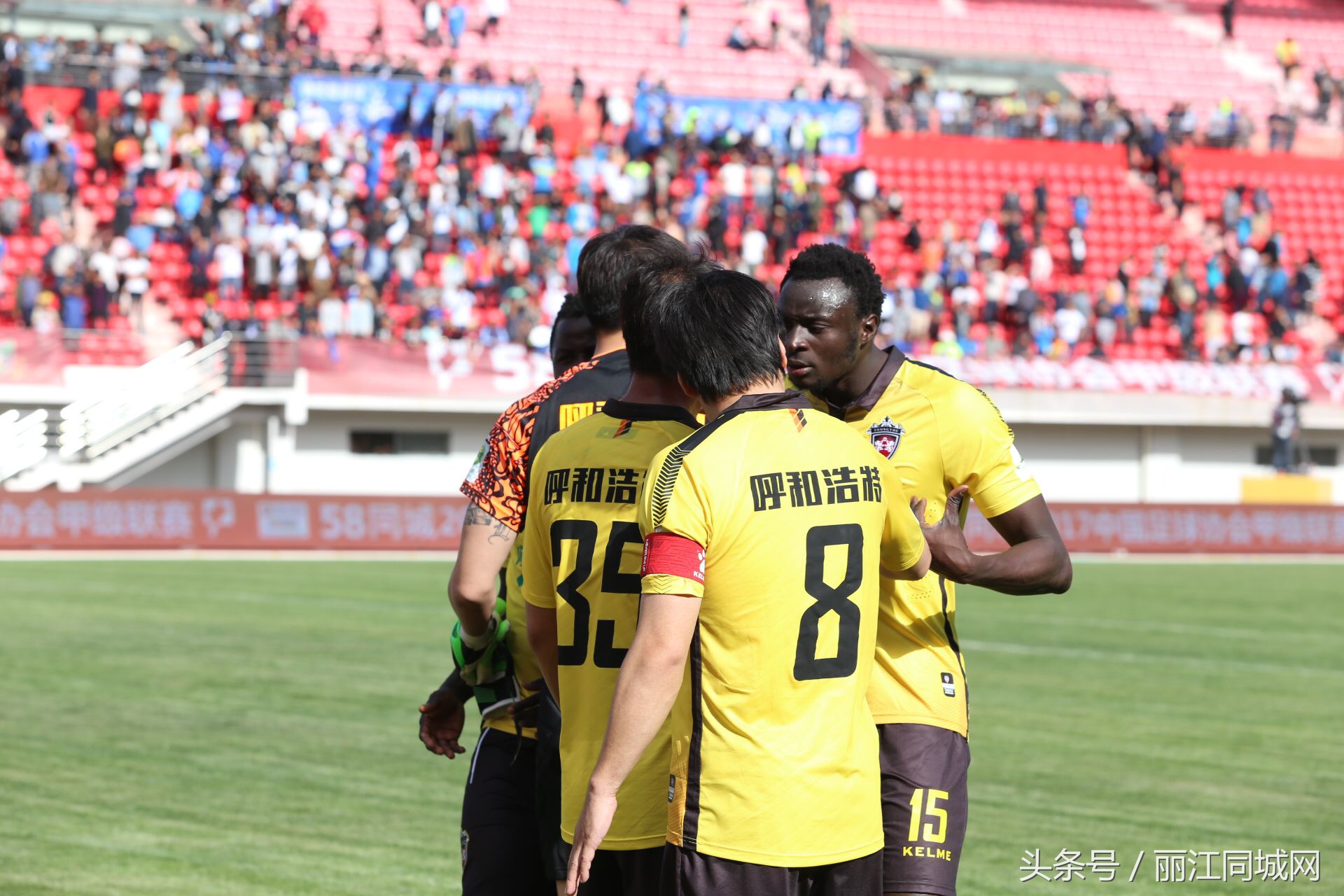 丽江飞虎vs梅州,丽江飞虎vs永昌