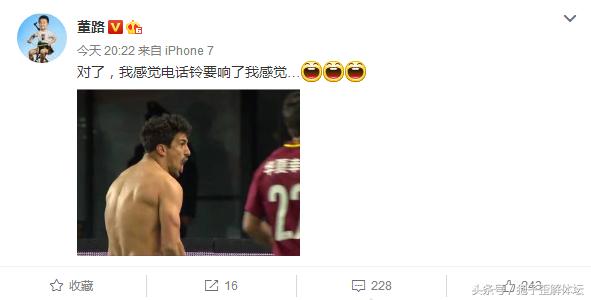 上海申花3比2逆转河北华夏,华夏申花大逆转