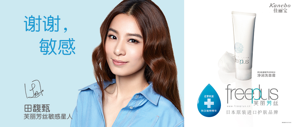 女为悦己者荣而无悔,女为悦己者容你开心就好