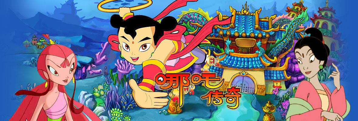 中国动漫有多少部,盘点那些致敬中国的动漫