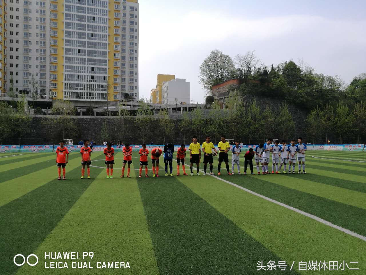 汇川区小学生足球联赛比赛,2021年雏鹰展翅比赛
