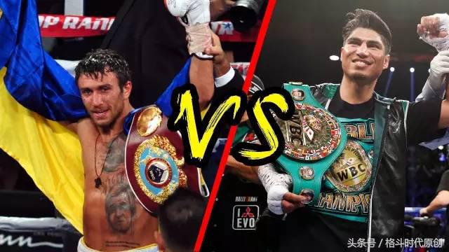 正架和反架的比赛,洛马琴科vs加西亚视频完整版