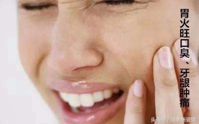 心火肝火胃火肺火如何分辨并调理,肝火心火胃火肺火肾火吃什么