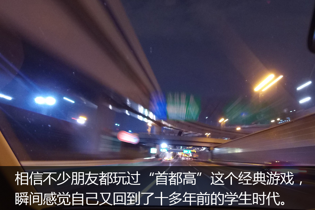 日本车迷旅游,车迷自驾游