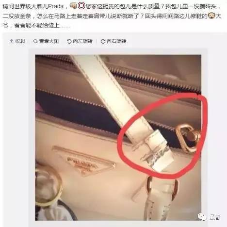 除草机｜不开玩笑，这些大牌包耍起流氓来连自己都打