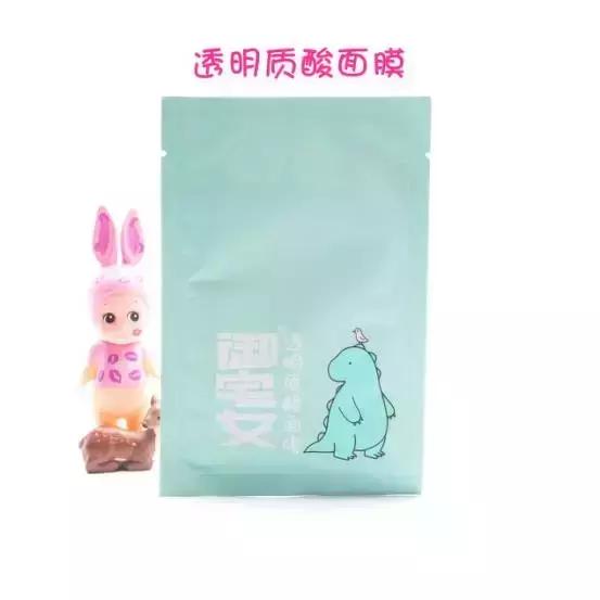 和阿玛尼200颜色一样的口红,这款口红市场价多少