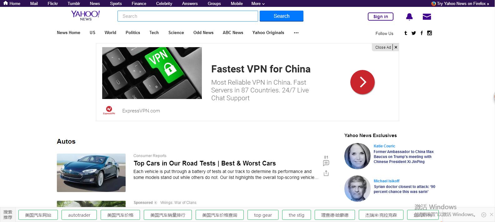 全球最受欢迎的汽车,2020全球十大最受欢迎汽车