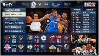 加大知识产权保护力度应该怎么做,知识产权不能被避免被侵犯