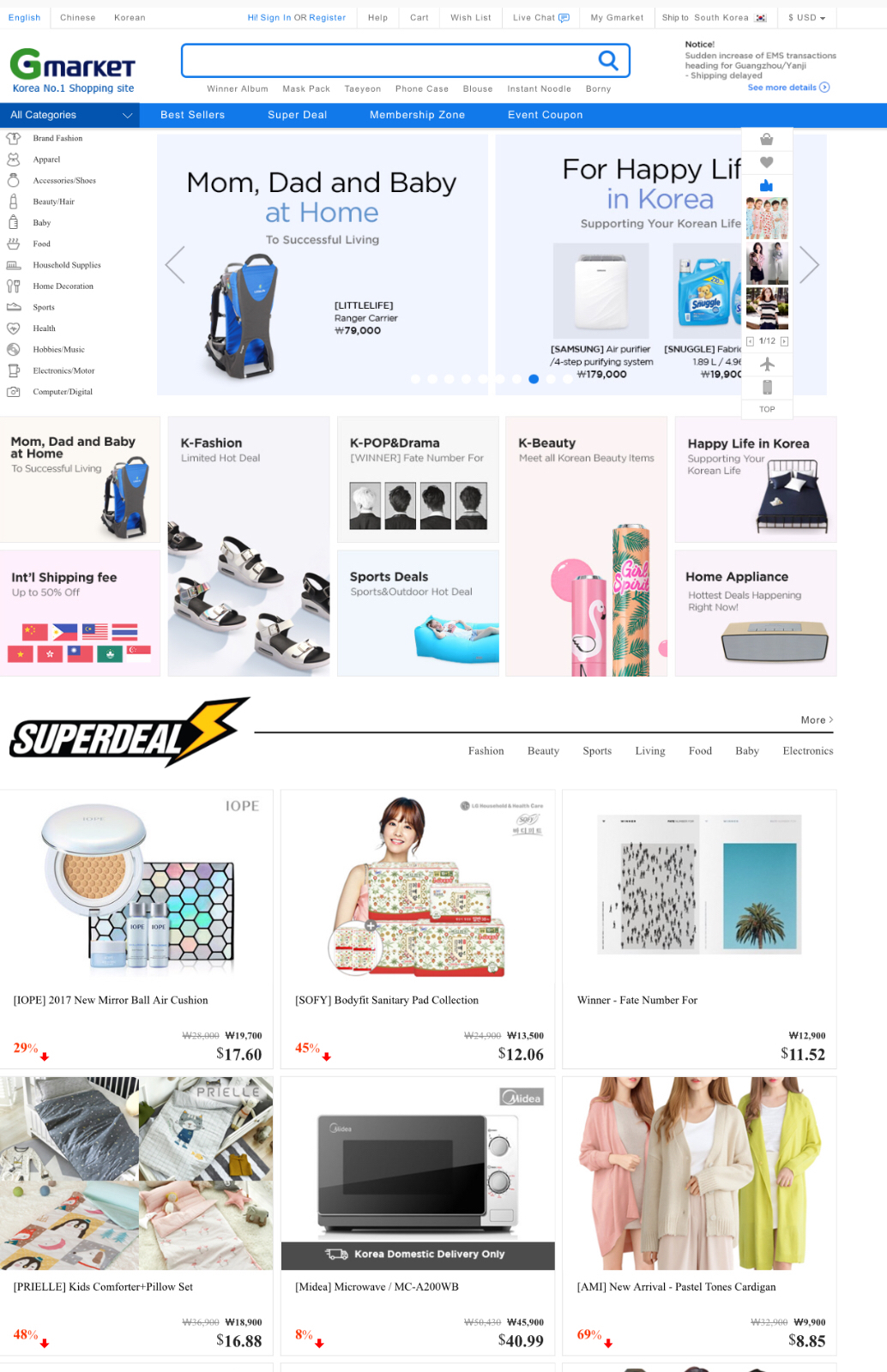 求海淘经验及关注事项,海淘小技巧大全