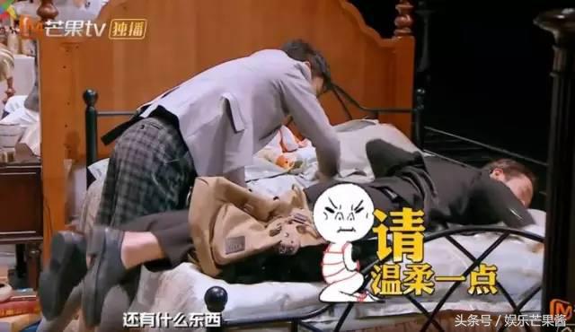 魏大勋撒贝宁红透了哪一期,魏大勋吓撒贝宁哪一期