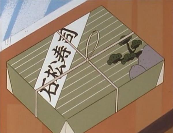 小丸子和爷爷吃很贵寿司视频,小丸子和爷爷去买东西