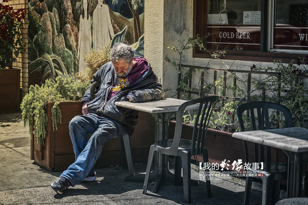 三天玩转让人怦然心动的旧金山
