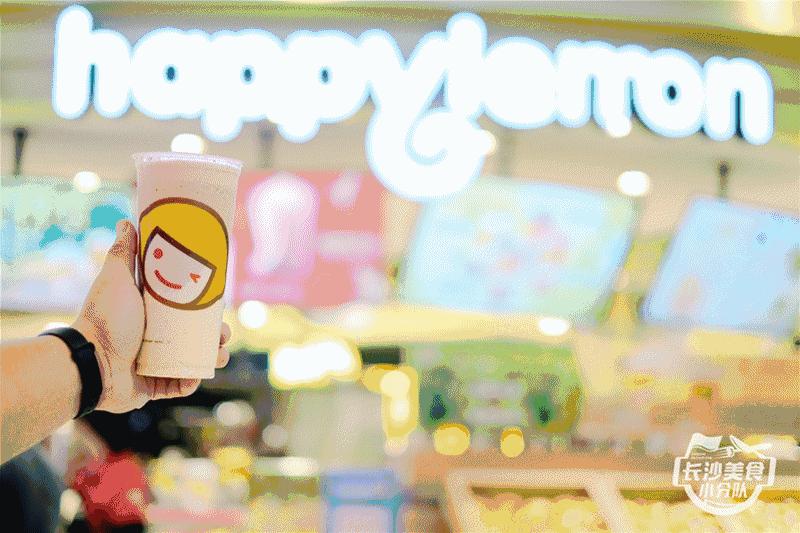 长沙十大奶茶,长沙的网红奶茶是什么