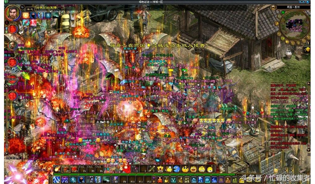 《*途征**》历史回顾国内网游史上最吸金游戏之一