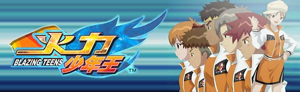 中国动漫有多少部,盘点那些致敬中国的动漫