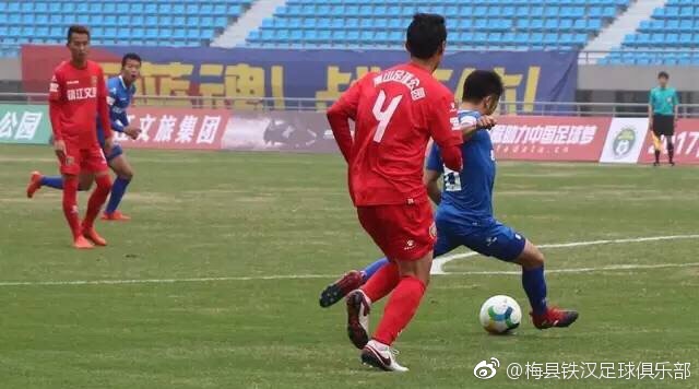 梅县铁汉客场取三分！沈烽进球，梁日富梅开二度