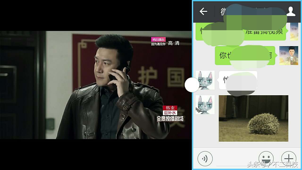 vivox9最好用的版本,vivox9刚刚更新的是什么