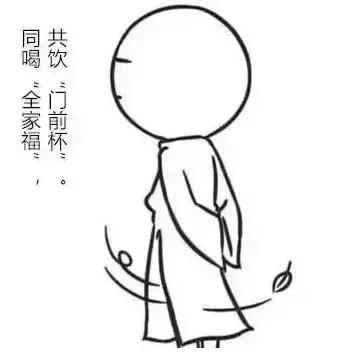 中国酒量排名前十名城市广西,中国酒量最差城市排名