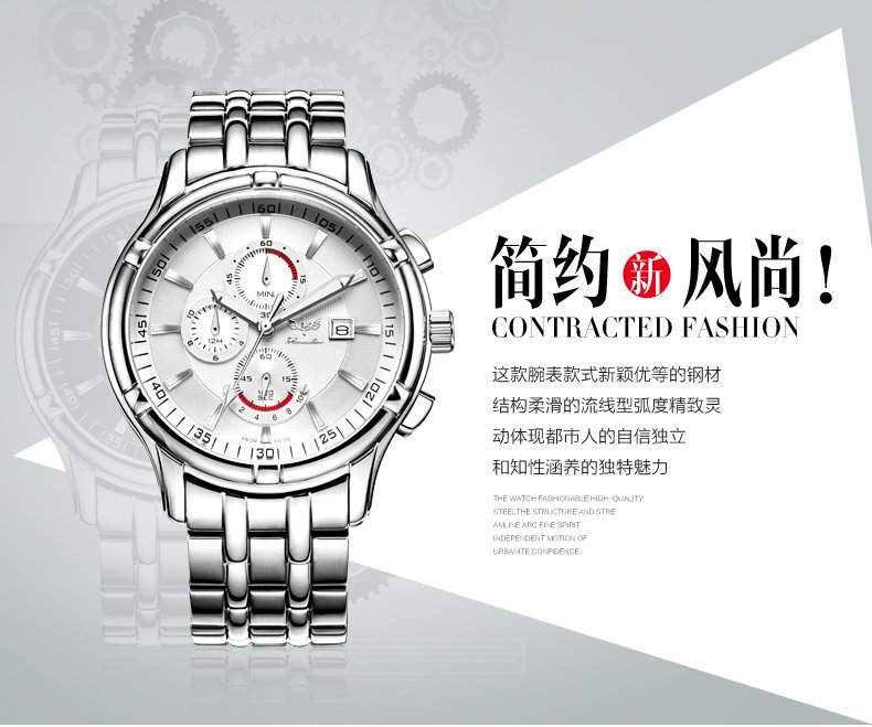 不锈钢手表有划伤怎么处理,手表表带划伤修复