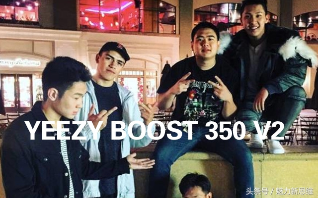 “踩屎感”的椰子斑马居然比吃屎还享受居然引起潮流圈狂热追求！