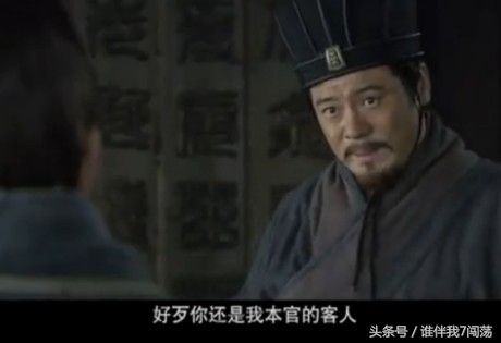 特种兵之火凤凰女兵被铐,火凤凰叶寸心被铐