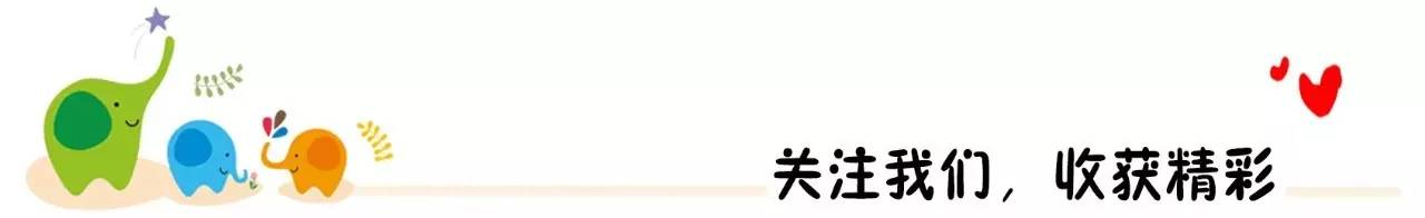 孩子午睡尿床是什么原因,宝宝午睡尿床怎么跟老师沟通