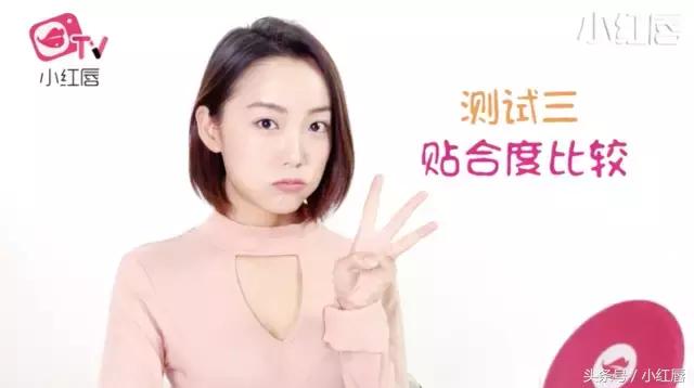 royalecell鱼子酱精华补水面膜,口碑最好十大补水面膜测评