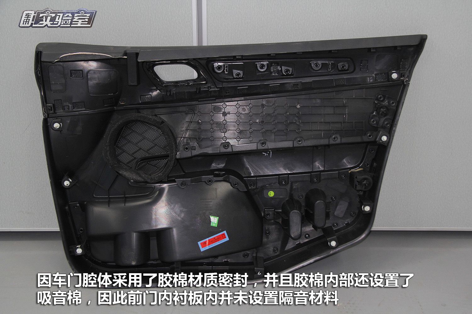 雪铁龙c4世嘉拆解评测,c4世嘉拆解大飙车