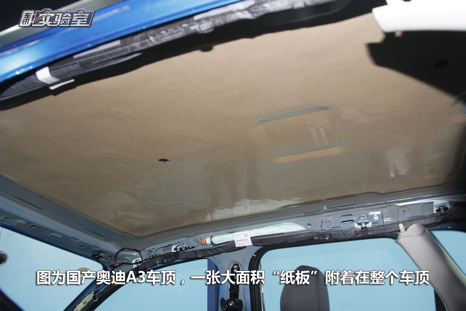 雪铁龙c4世嘉拆解评测,c4世嘉拆解大飙车