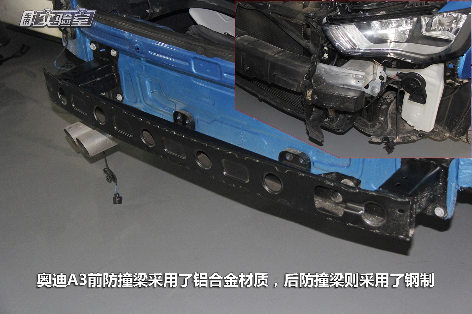 雪铁龙c4世嘉拆解评测,c4世嘉拆解大飙车