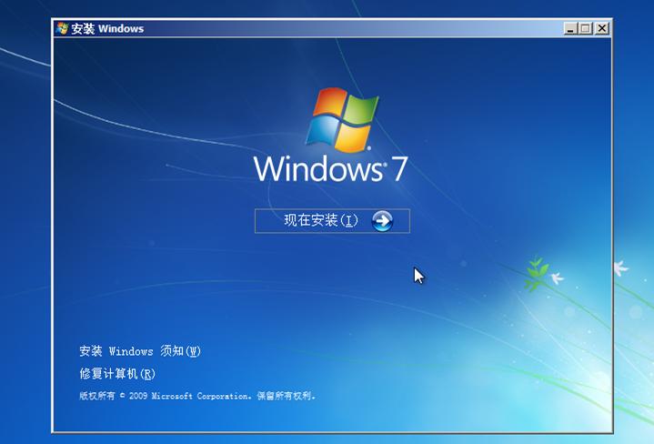 nvme固态硬盘怎么装win7,nvme固态硬盘能装win7系统吗