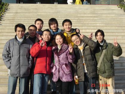 工商15年·写给你看｜陈玲：我在工商的十四年