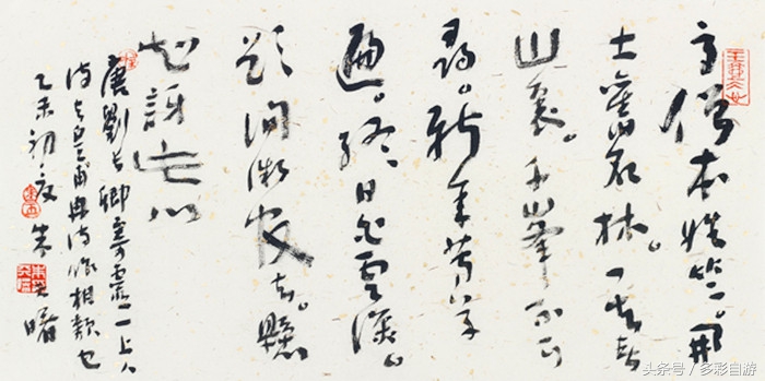 中国书法大师朱天曙,朱天曙书法专访视频