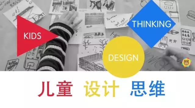 小朋友搭建小屋视频,户外小屋搭建