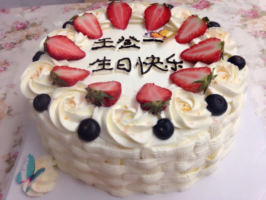 个性生日蛋糕视频,个性生日蛋糕图片动漫