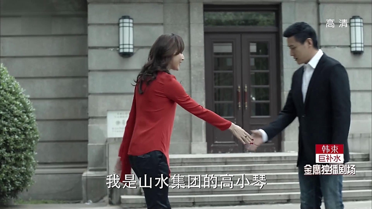 人民的名义火是谁放的,人民的名义火到了什么程度